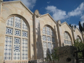 Фасады Гефсиманского храма на Масличной горе