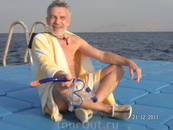 Очень доволен = почти счастлив