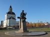 Фотография Памятник Никите Демидову