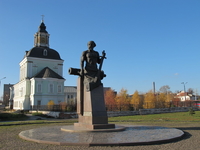 Памятник Никите Демидову
