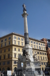 Рим. Piazza di  Quirinale,  холм  Quirinale ,самый  высокий из  семи  холмов. Свое  название  получил  в честь  святилища  сабинского  бога  войны Квирина, почитаемого в ранние  времена  римской  исто