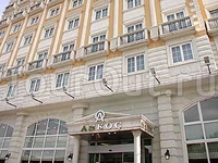 Фото отеля Askoc Hotel