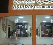 Holiday Hotel Residence