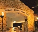 Фото Chalan Kanoa Beach Club