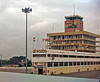 Фотография Международный аэропорт Котока