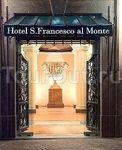 Hotel San Francesco Al Monte