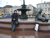 Фонтан Хавис Аманда (Havis Amanda) скульптора Вилле Валлгрена установлен в 1908 году между Торговой площадью Кауппатори и бульваром Эспланади. Скульптура ...