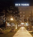 Hotel Terme Due Torri