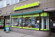 Магазин натуральных товаров "Luontaistuote"
