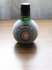 Завод Zwack Unicum