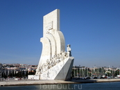 Лиссабон. Памятник первооткрывателям.