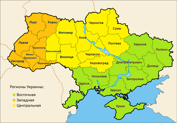 Карта Восточной Украины с областями. Карта областей Восточной Украины