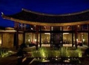 Фото Banyan Tree Hotel Lijiang