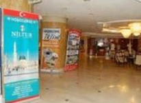 Elaf Taibah Hotel Madinah