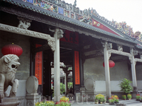 Храм Предков Семейства Чэнь Чэньцзясы
