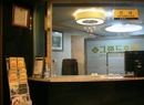 Фото Grand Motel Daegu