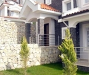 Фото Arnna Villa