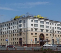 Фото отеля Минск