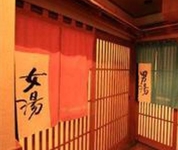 APA Hotel Kumamoto Nichigin Nishi