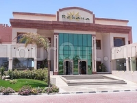 Фото отеля Rehana Sharm Resort