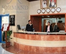 Фото Jormand Hotel Apartments Sharjah