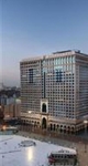 InterContinental Dar Al Tawhid