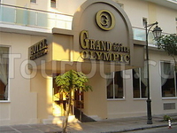 Grand Olympic Hotel