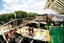 Gulhane Park Hotel