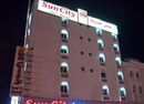 Фото Sun City International