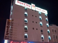 Sun City International