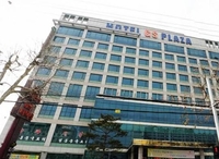 Фото отеля GS Plaza Hotel Daegu