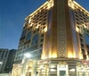 Фотография отеля Ramada Madinah Al Hamra