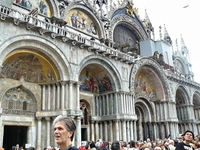 Площадь Сан-Марко - Piazza San Marco