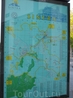 карта Синтры
