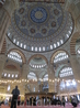 Невероятная красота мечети!