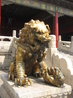 Драконы и львы повсюду в Китае - символы императорской власти