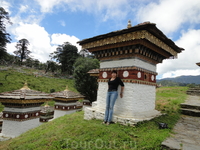 Перевал Дочула.Высота 3150 м  .Бутан.