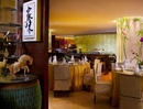 Фото Grand Mercure Roxy