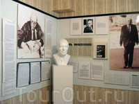 Музей-квартира А. Д. Сахарова в Нижнем Новгороде