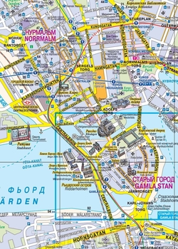 Карта центра Стокгольма