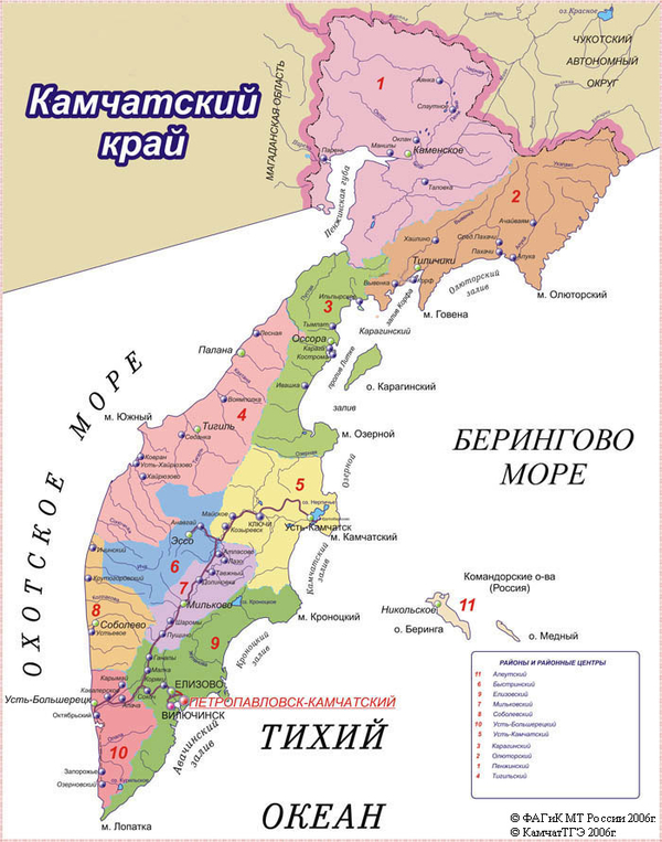 Карта Камчатки с районами. Карта районов Камчатки