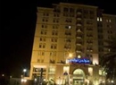 Фото Golden Tulip Al Khobar