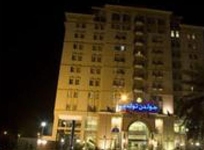 Golden Tulip Al Khobar Golden Tulip Al Khobar