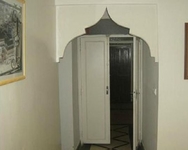 Diyar Timnay