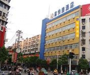 Anqing Ehominns Hostel