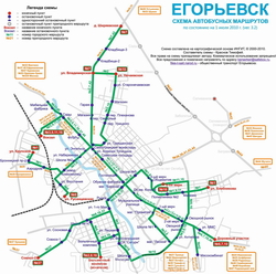 Схема автобусных маршрутов Егорьевска
