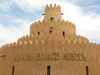 Фотография Дворец-Музей Аль-Айна