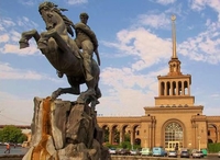 Фото отеля Отель