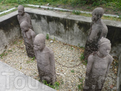 Памятник рабам