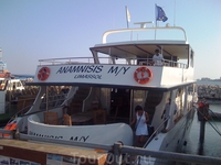 Прогулочная яхта.